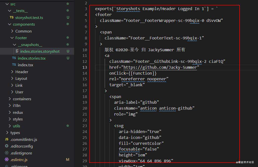 搭建 Next.js + TS + Antd + Redux + Storybook 企业级项目脚手架